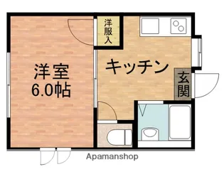 エルカーサ【2階】の間取り