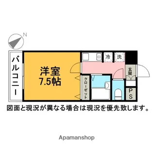 プリマヴェーラ入船【4階】の間取り