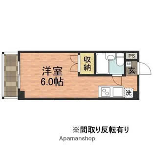 エステート21【3階】の間取り