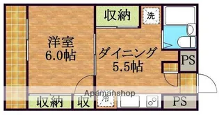 パシフィックコーポⅡ【102号室】の間取り