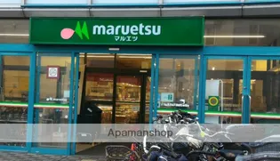 プランドール【3階】の周辺