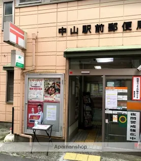 プランドール【3階】の周辺