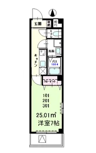 メゾンド K【3階】の間取り