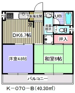メゾンプルミエ弐番館【6階】の間取り