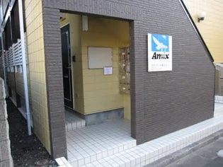 プランドール瑞江IIIの画像