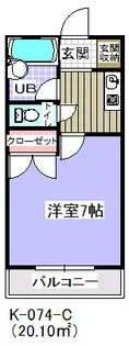北栄エクセルマンション【3階】の間取り