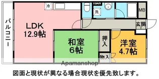 グレース・スクエア【301号室号室】の間取り