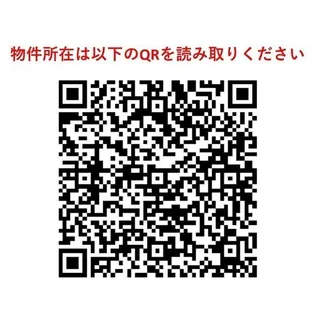 アルモニコンフォールの画像