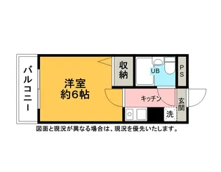 ホロンプラザ行徳【1階】の間取り