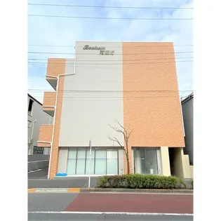 BONHEUR南篠崎の画像