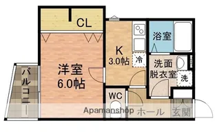 メゾン志麻【2階】の間取り
