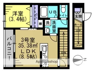 アトム【2階】の間取り