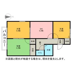 カサヴェールASAHI【2階】の間取り