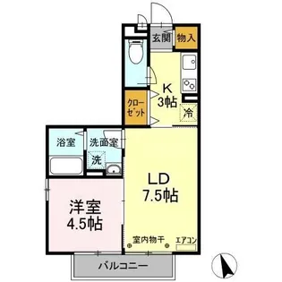 サンエールM.S【2階】の間取り