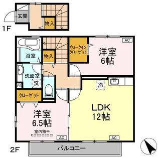 メルベーユ【2階】の間取り