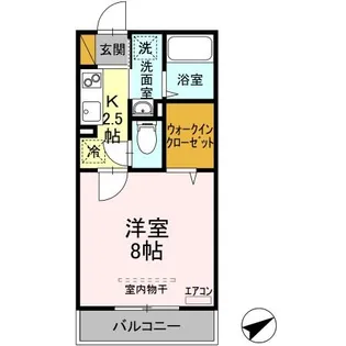 ヴェルドミール・コモ【2階】の間取り