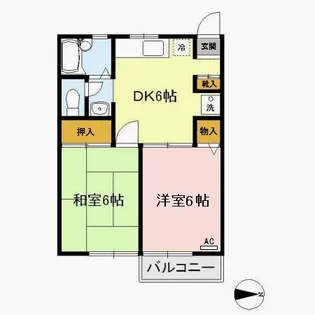 コスモクレールⅢ【2階】の間取り