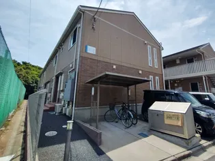 アンジュール芝山の画像
