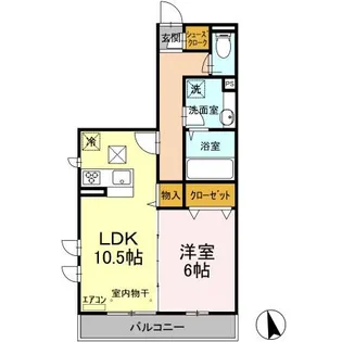 ベルシア【1階】の間取り