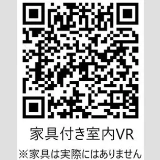 ケイディーエックスレジデンス原木中山【7階】の間取り