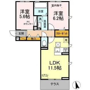 メゾン津田沼【1階】の間取り