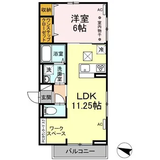 ハイクレア篠崎【1階】の間取り