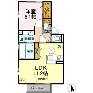 メゾン ラフィネ【1階】の間取り