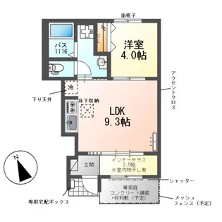 ソラナ【1階】の間取り