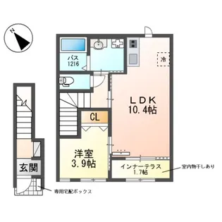 ソラナ【2階】の間取り