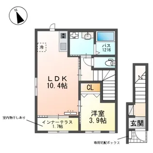 ソラナ【2階】の間取り