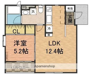 カーザ キアリアⅡ【2D号室】の間取り