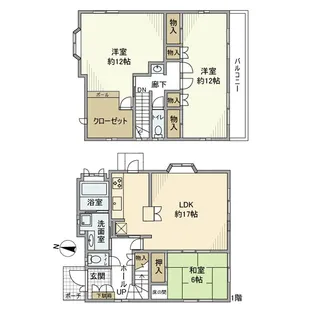 千葉県市川市中山2丁目【一戸建】の間取り