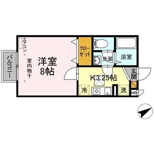 オーキッド【1階】の間取り