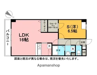 ピーノ・トロンコ【2階】の間取り