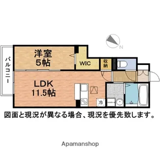 ルージュエクレール【1階】の間取り