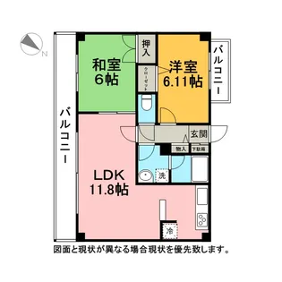 アウラ10【7階】の間取り