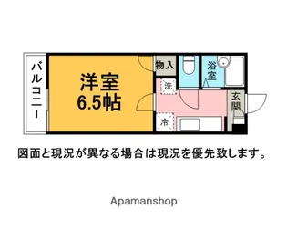 メゾンN51【202号室】の間取り