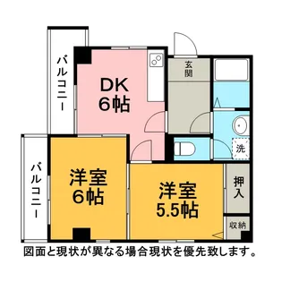 フォーシーズンFY【3階】の間取り