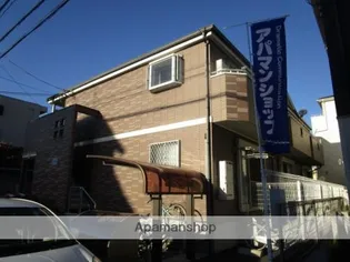 ヴィラ アムールの画像