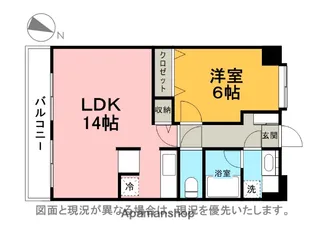 SATOMI−4番館【3階】の間取り