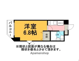 オーシャンピーク【502号室】の間取り