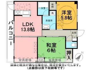 ルネス・リベルテ【3階】の間取り