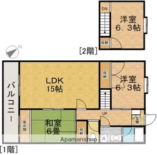 ボーマノワ【1階】の間取り