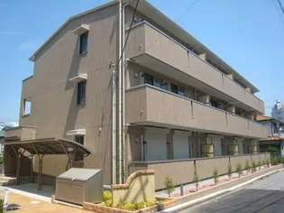 シトラスコート【1階】の外観