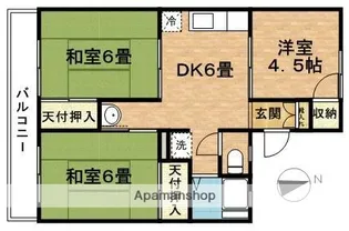 サンハイツⅠ【1階】の間取り