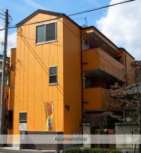 第4ポプリタウンの画像