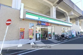 Y・Kビル【4階】の周辺