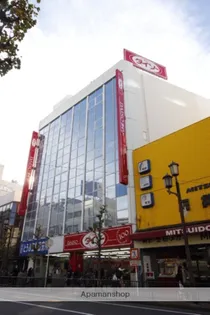 Y・Kビル【4階】の周辺