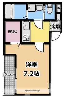 CASA DE VIENTO【1階】の間取り