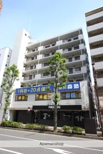 五味ビルの画像